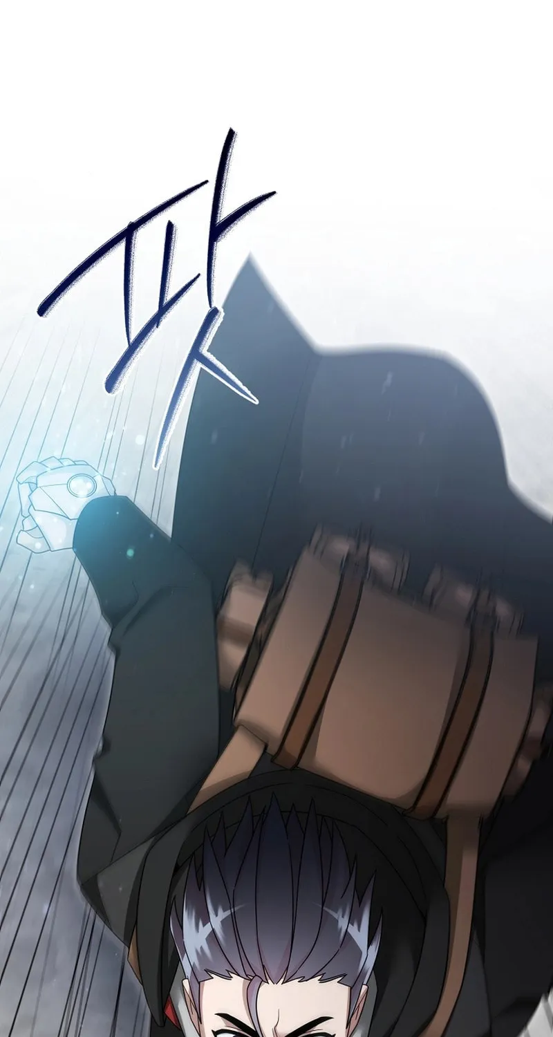 Read The Overpowered Newbie chapter 126 image 29 on Lezhin