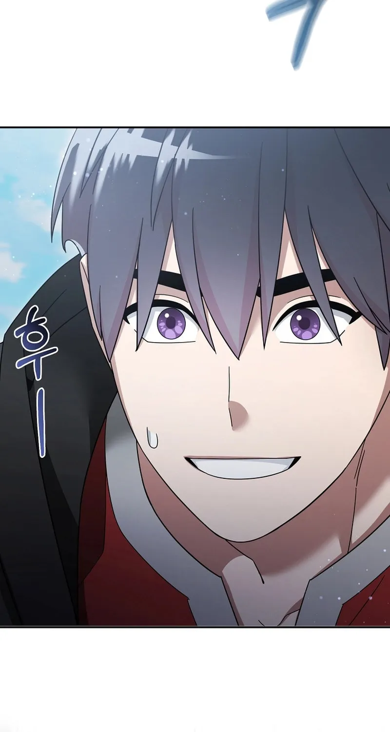 Read The Overpowered Newbie chapter 126 image 36 on Lezhin