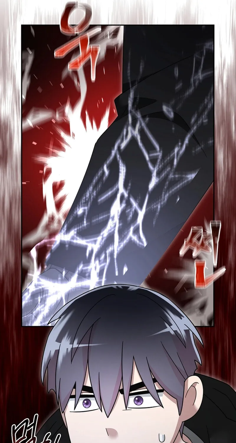 Read The Overpowered Newbie chapter 126 image 38 on Lezhin