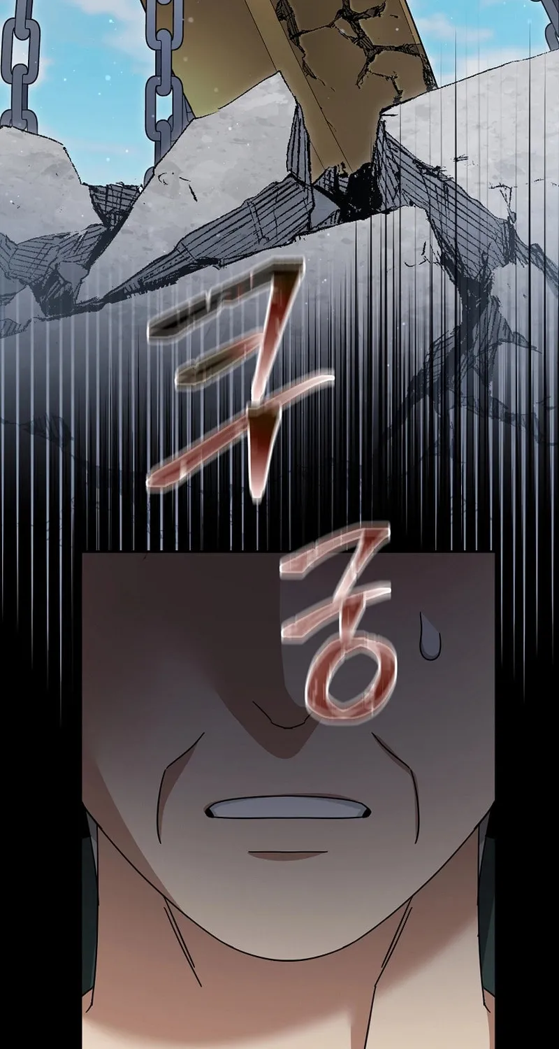 Read The Overpowered Newbie chapter 126 image 51 on Lezhin