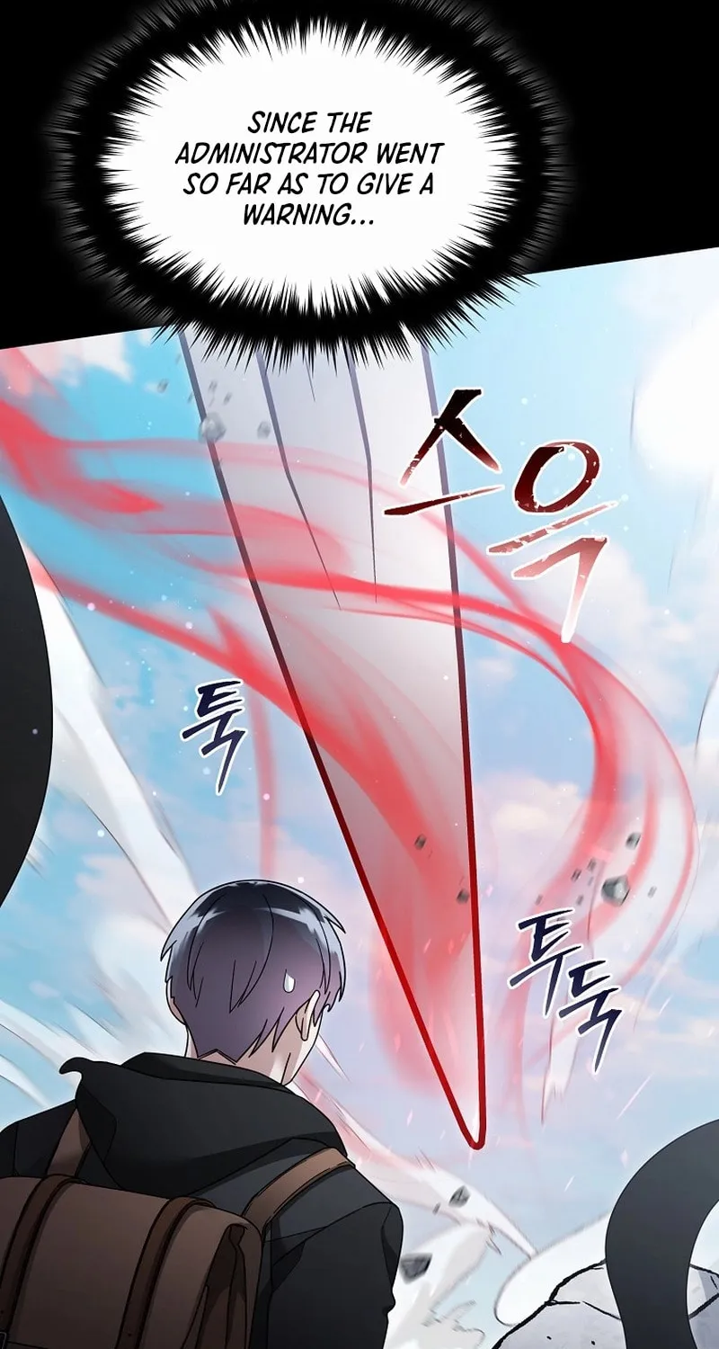 Read The Overpowered Newbie chapter 127 image 11 on Lezhin