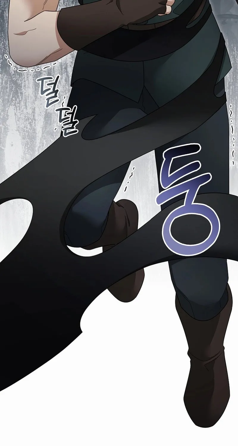 Read The Overpowered Newbie chapter 127 image 14 on Lezhin