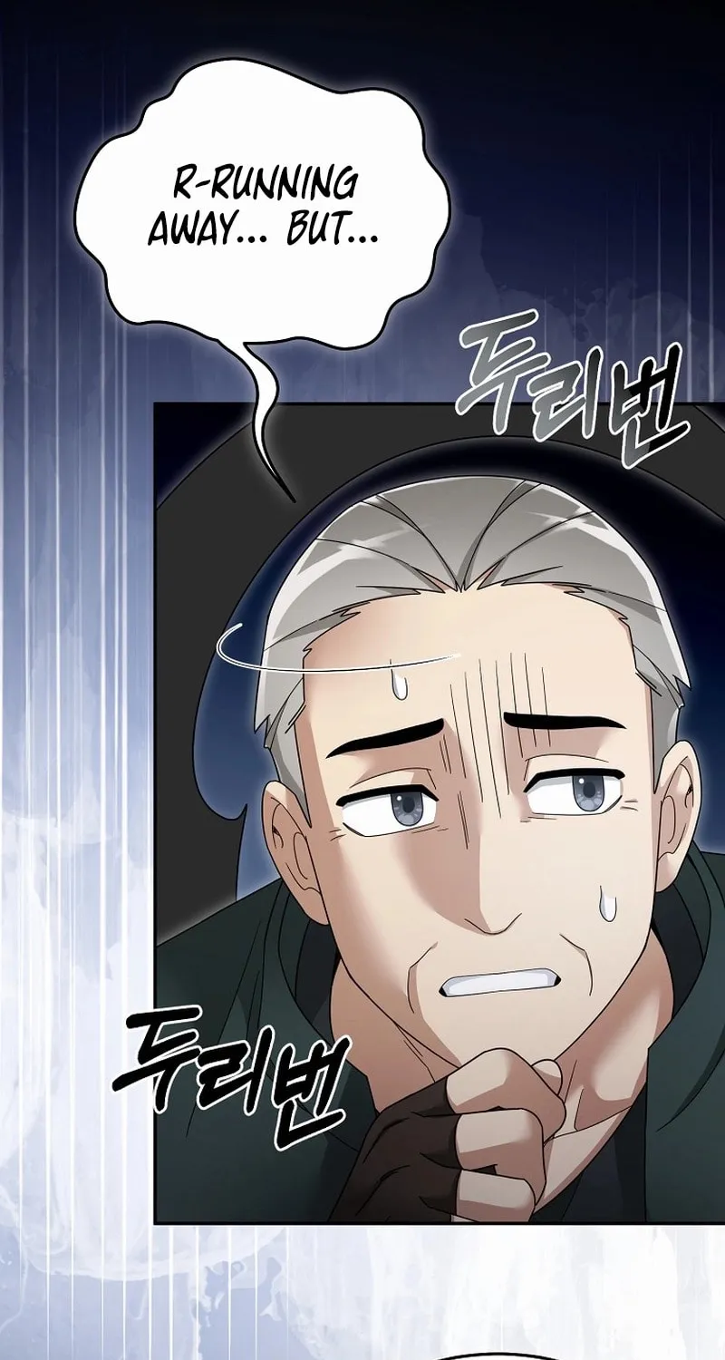 Read The Overpowered Newbie chapter 127 image 17 on Lezhin