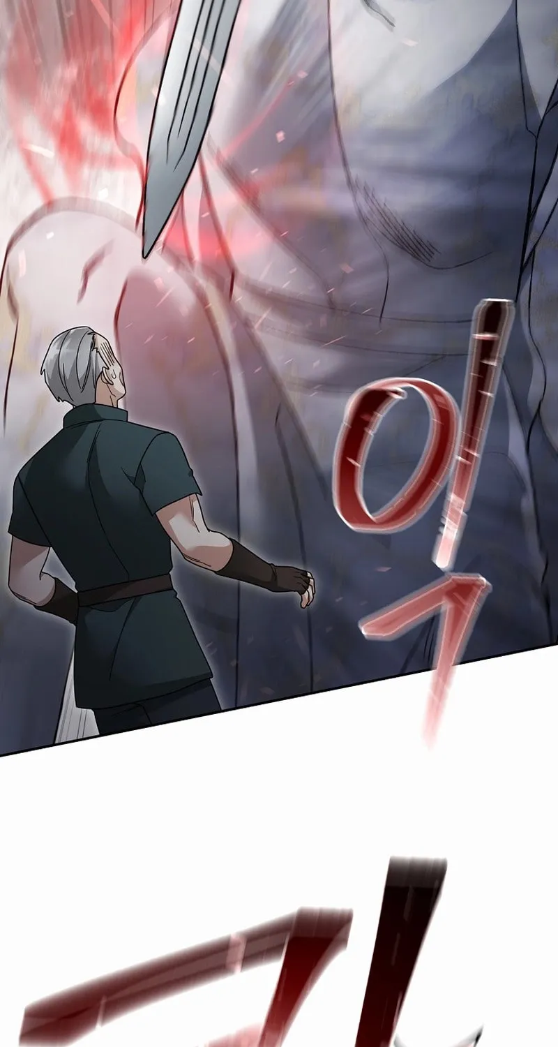 Read The Overpowered Newbie chapter 127 image 2 on Lezhin