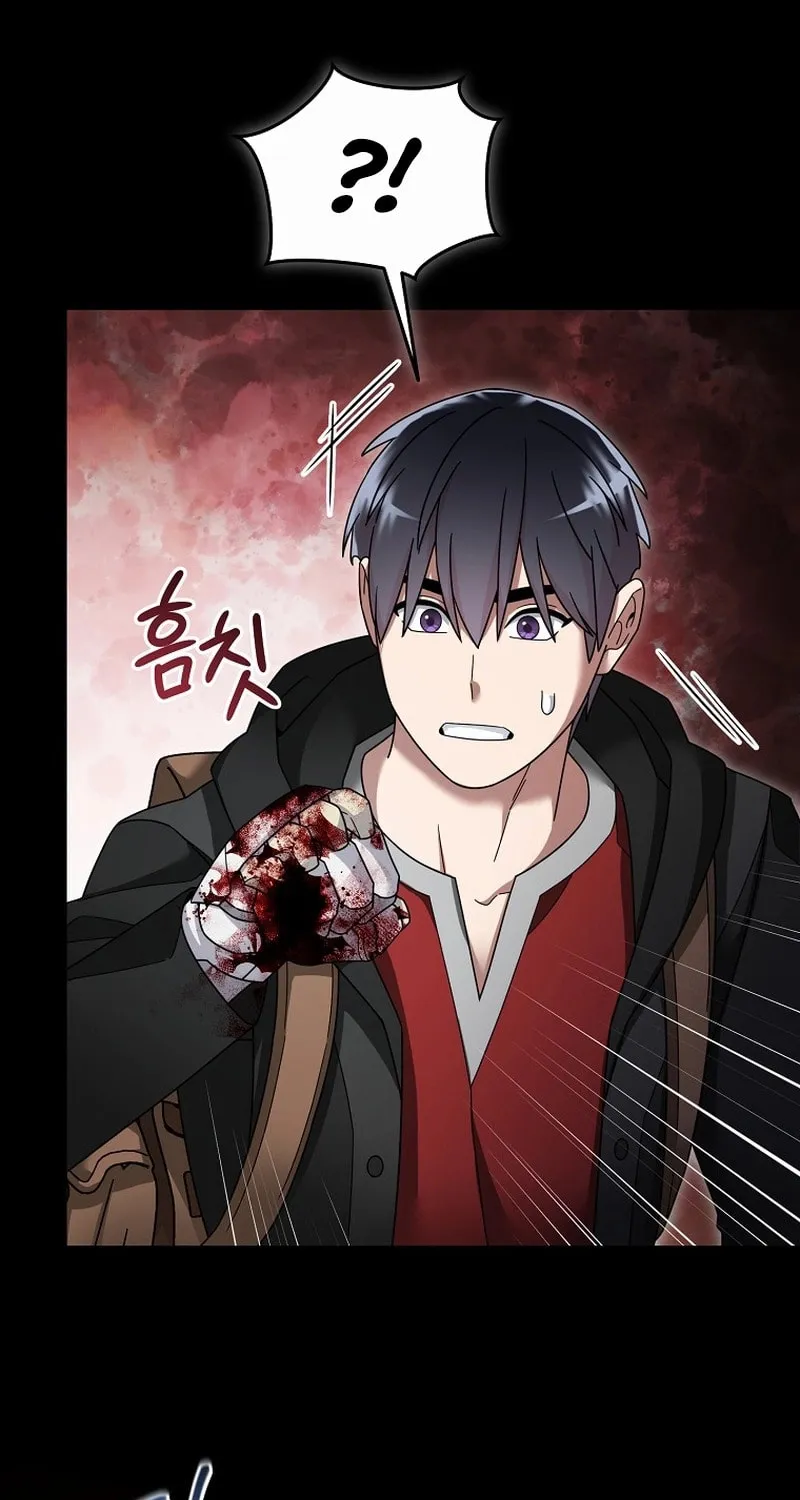 Read The Overpowered Newbie chapter 127 image 34 on Lezhin