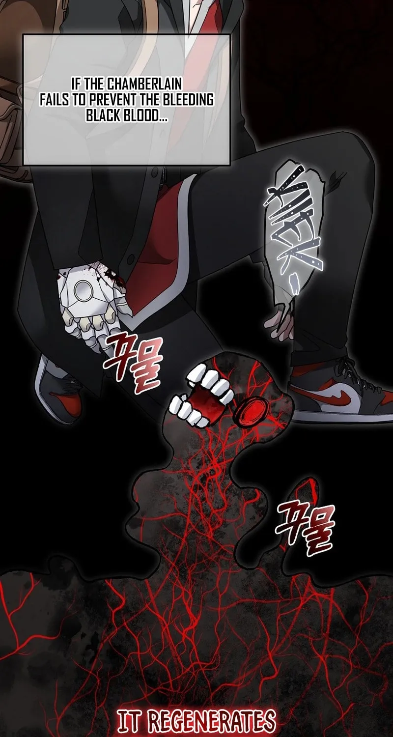 Read The Overpowered Newbie chapter 127 image 41 on Lezhin