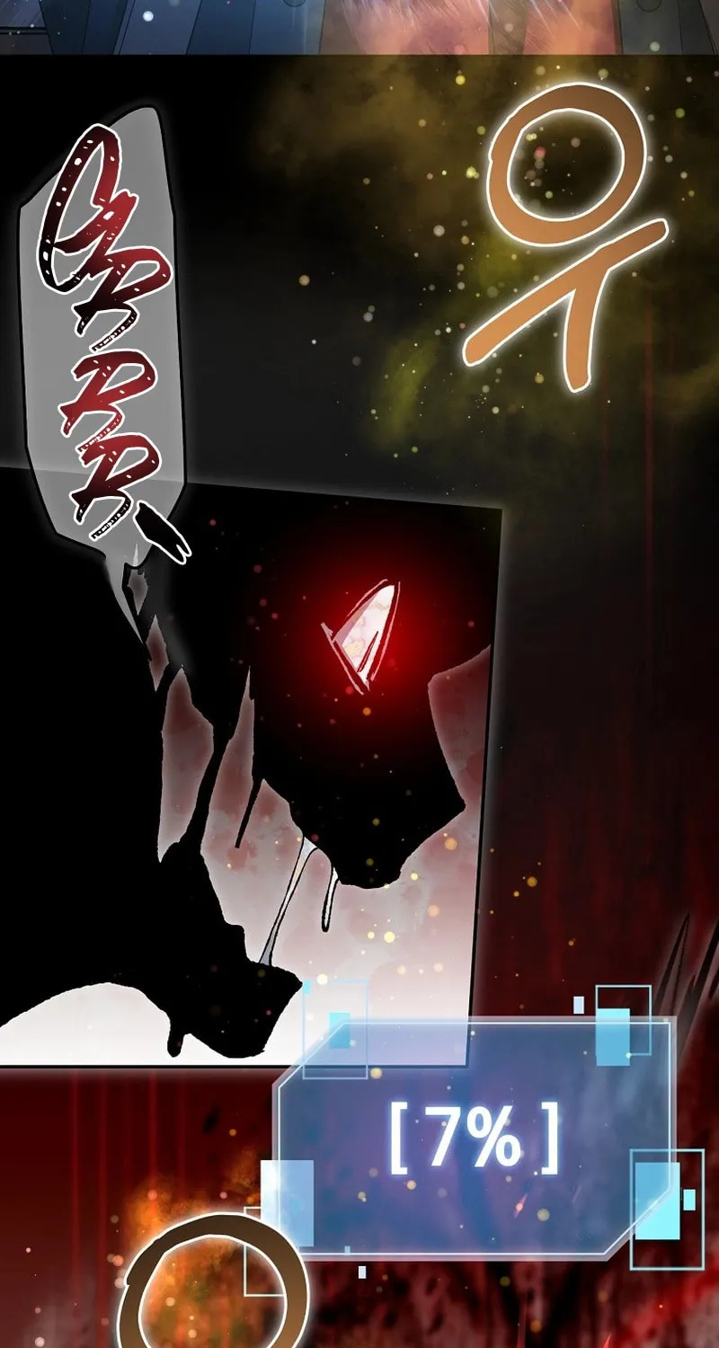 Read The Overpowered Newbie chapter 127 image 50 on Lezhin