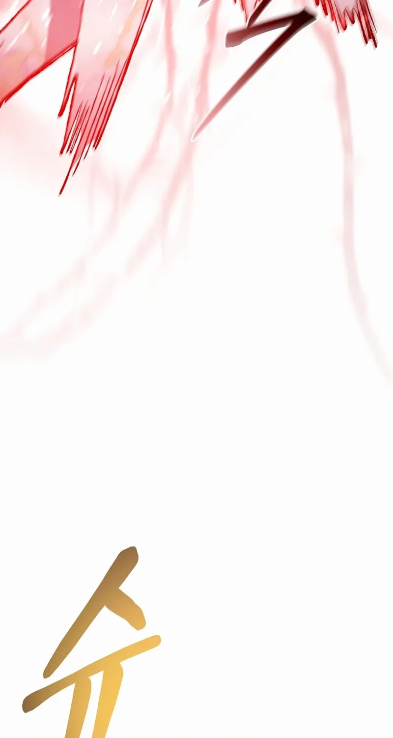 Read The Overpowered Newbie chapter 127 image 53 on Lezhin