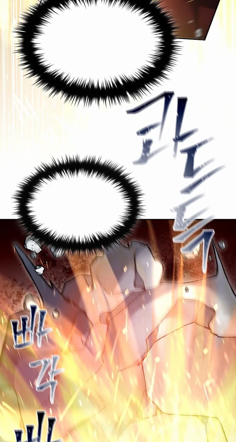 Read The Overpowered Newbie chapter 127 image 60 on Lezhin