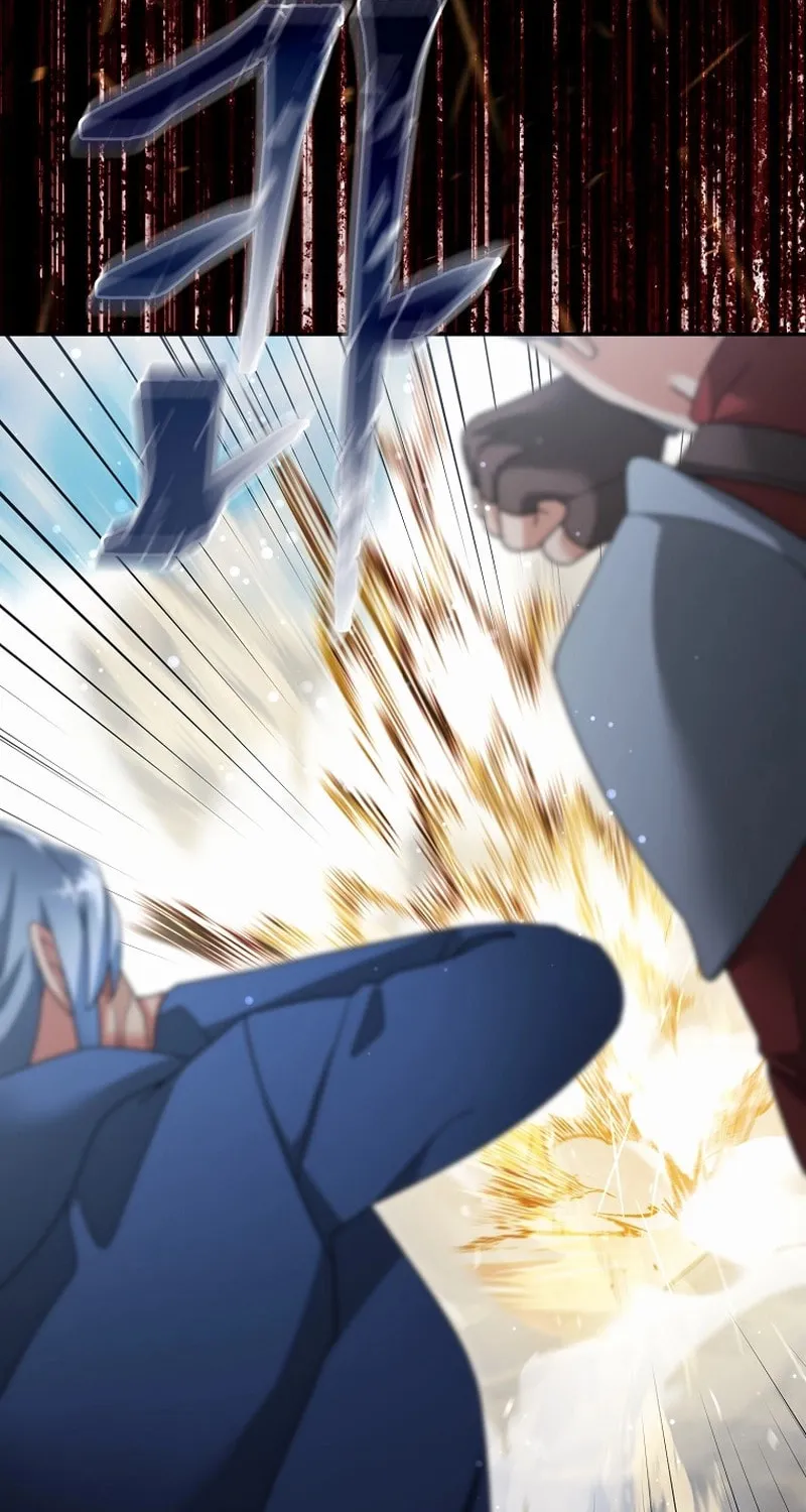 Read The Overpowered Newbie chapter 127 image 65 on Lezhin