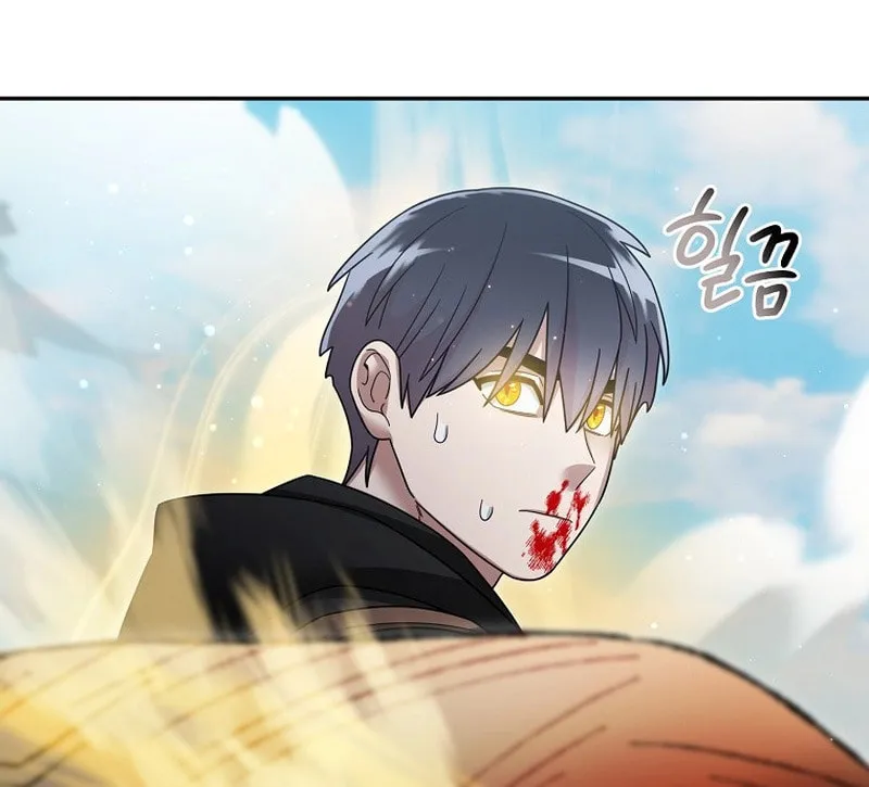 Read The Overpowered Newbie chapter 128 image 12 on Lezhin