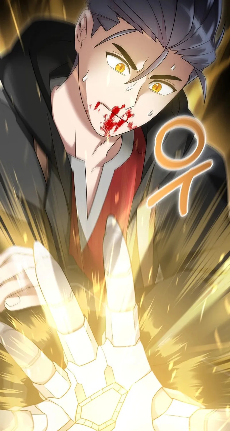Read The Overpowered Newbie chapter 128 image 18 on Lezhin