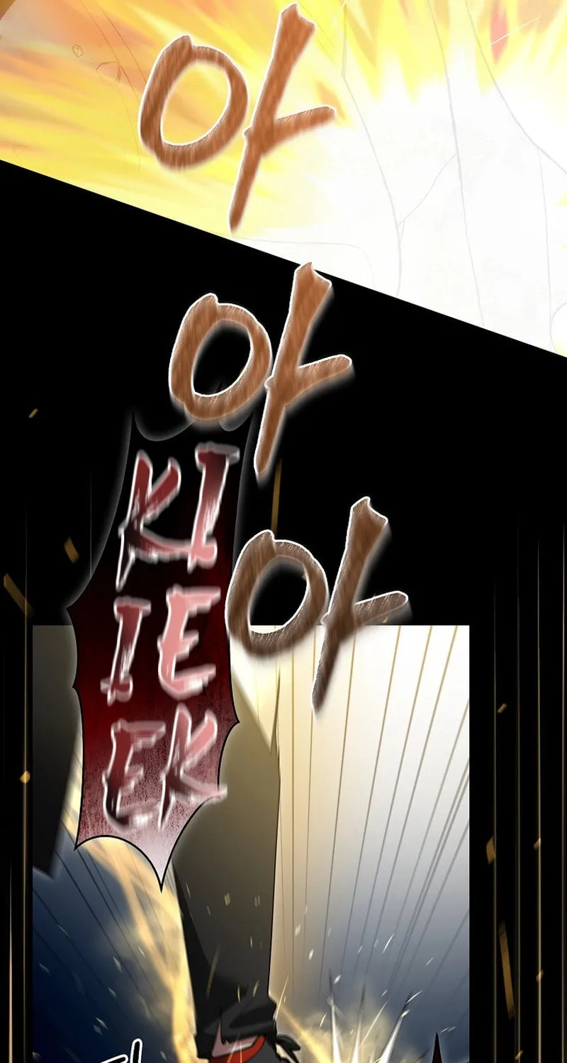 Read The Overpowered Newbie chapter 128 image 25 on Lezhin