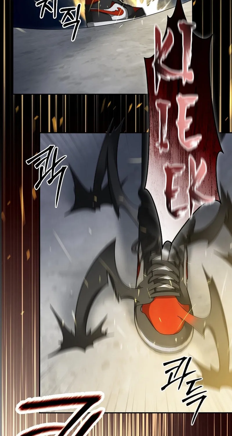 Read The Overpowered Newbie chapter 128 image 26 on Lezhin