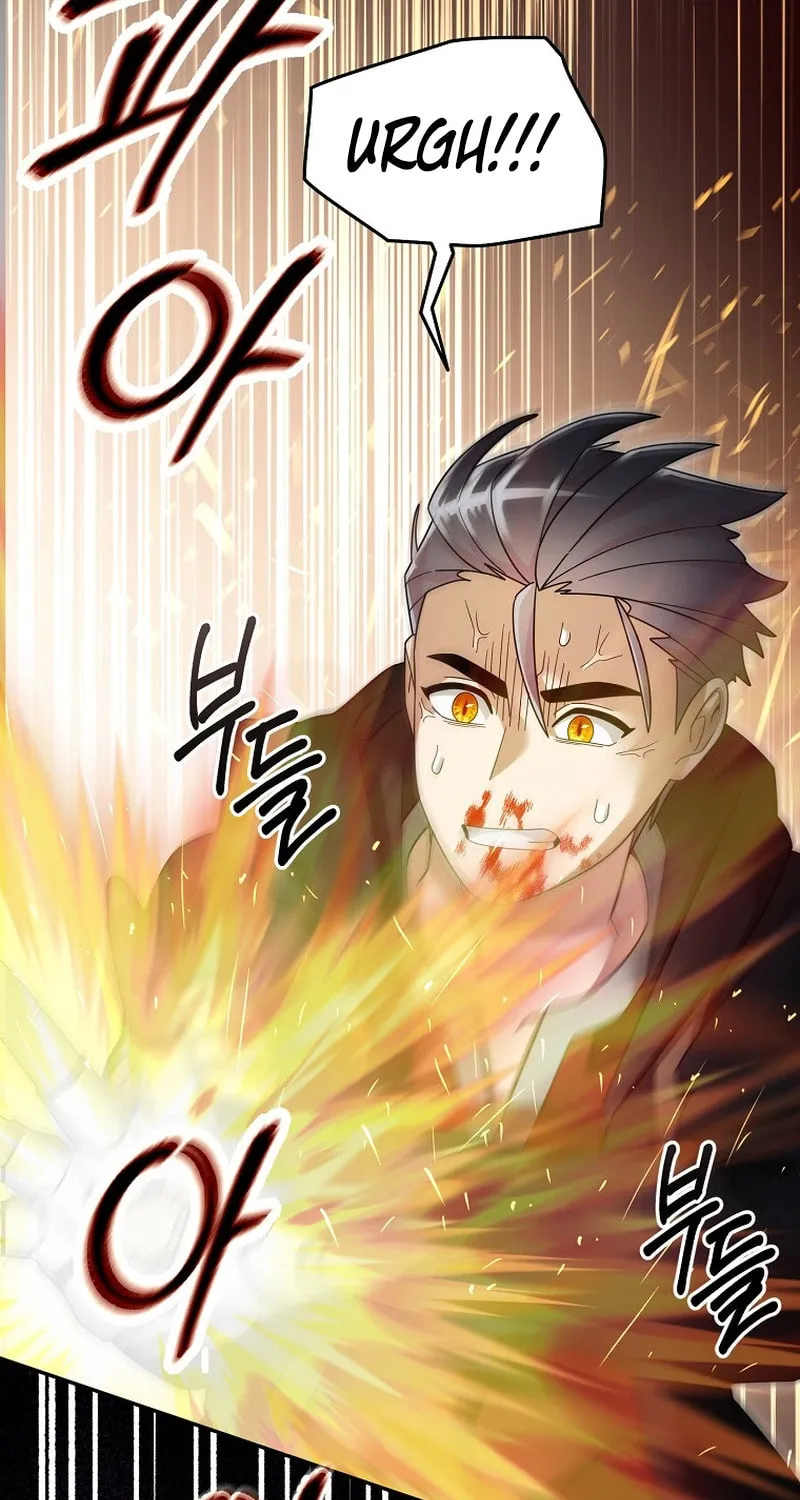 Read The Overpowered Newbie chapter 128 image 27 on Lezhin