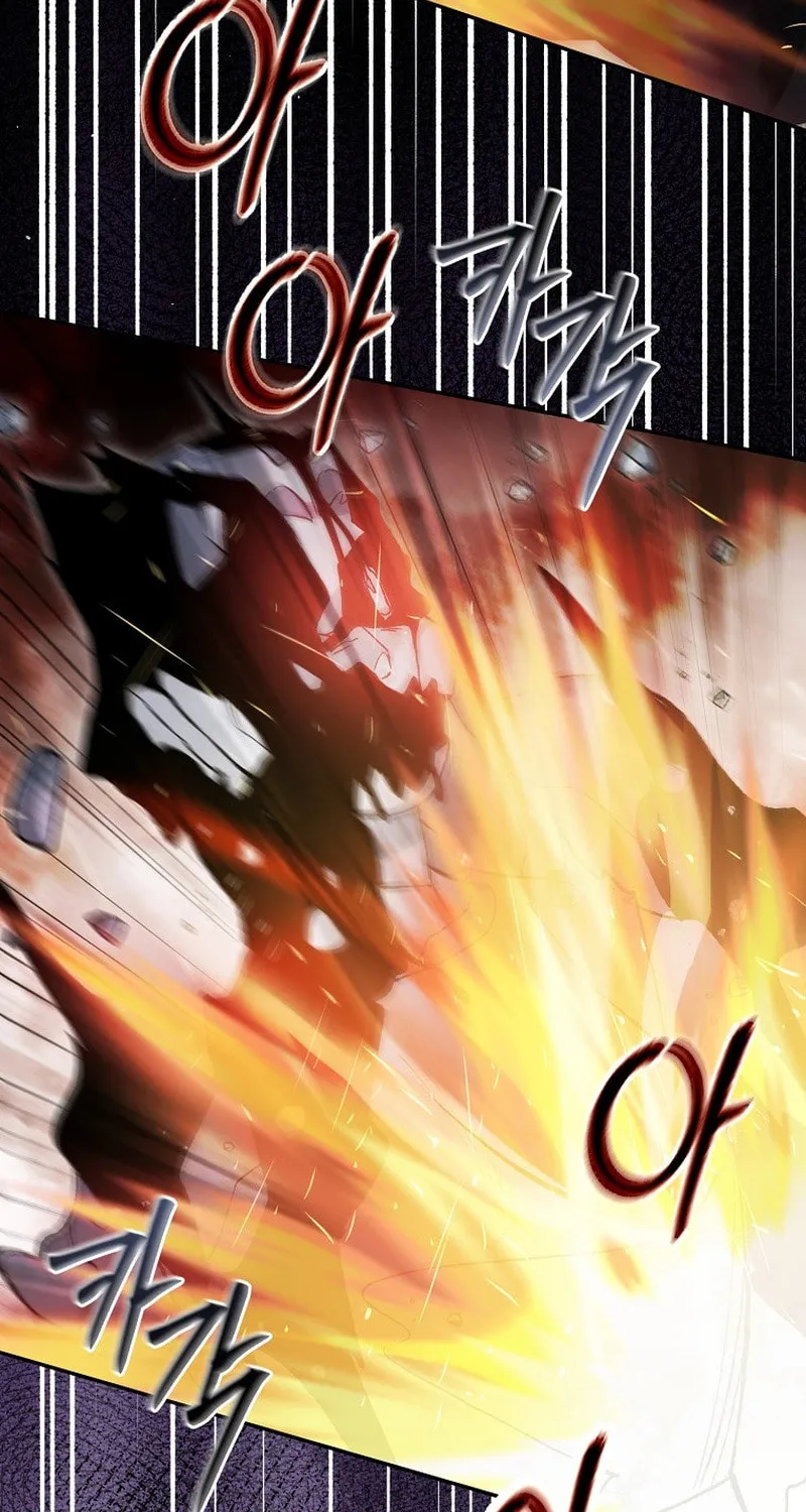 Read The Overpowered Newbie chapter 128 image 28 on Lezhin