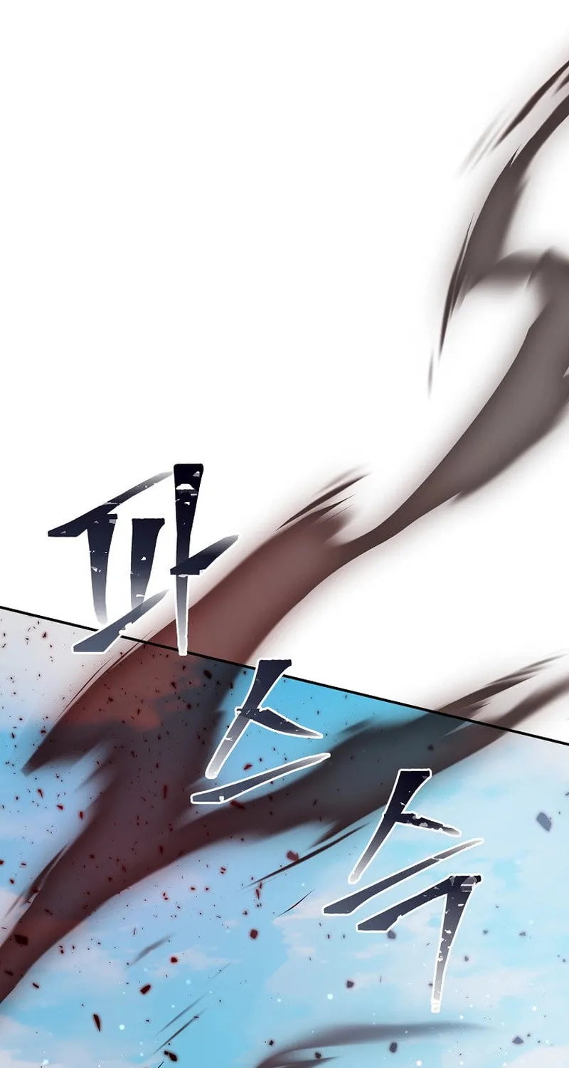 Read The Overpowered Newbie chapter 128 image 32 on Lezhin