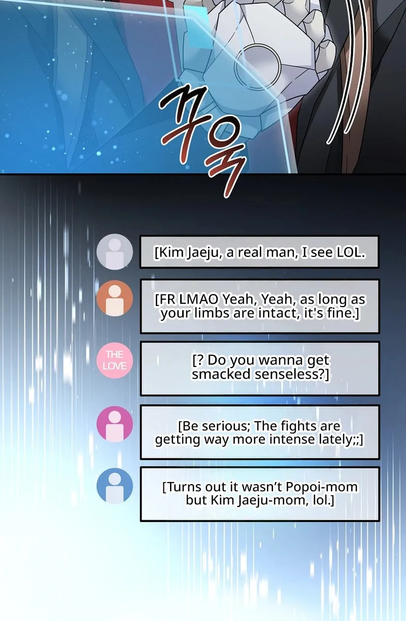 Read The Overpowered Newbie chapter 128 image 37 on Lezhin