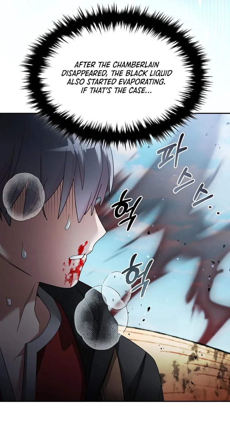 Read The Overpowered Newbie chapter 128 image 38 on Lezhin