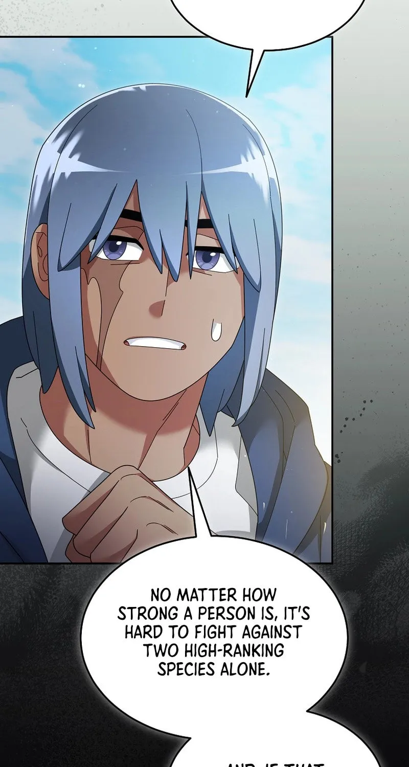 Read The Overpowered Newbie chapter 128 image 4 on Lezhin