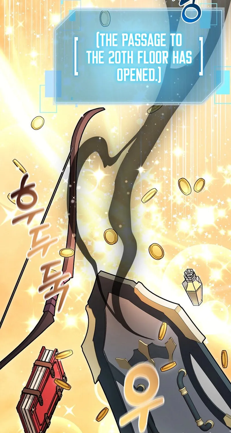 Read The Overpowered Newbie chapter 128 image 40 on Lezhin