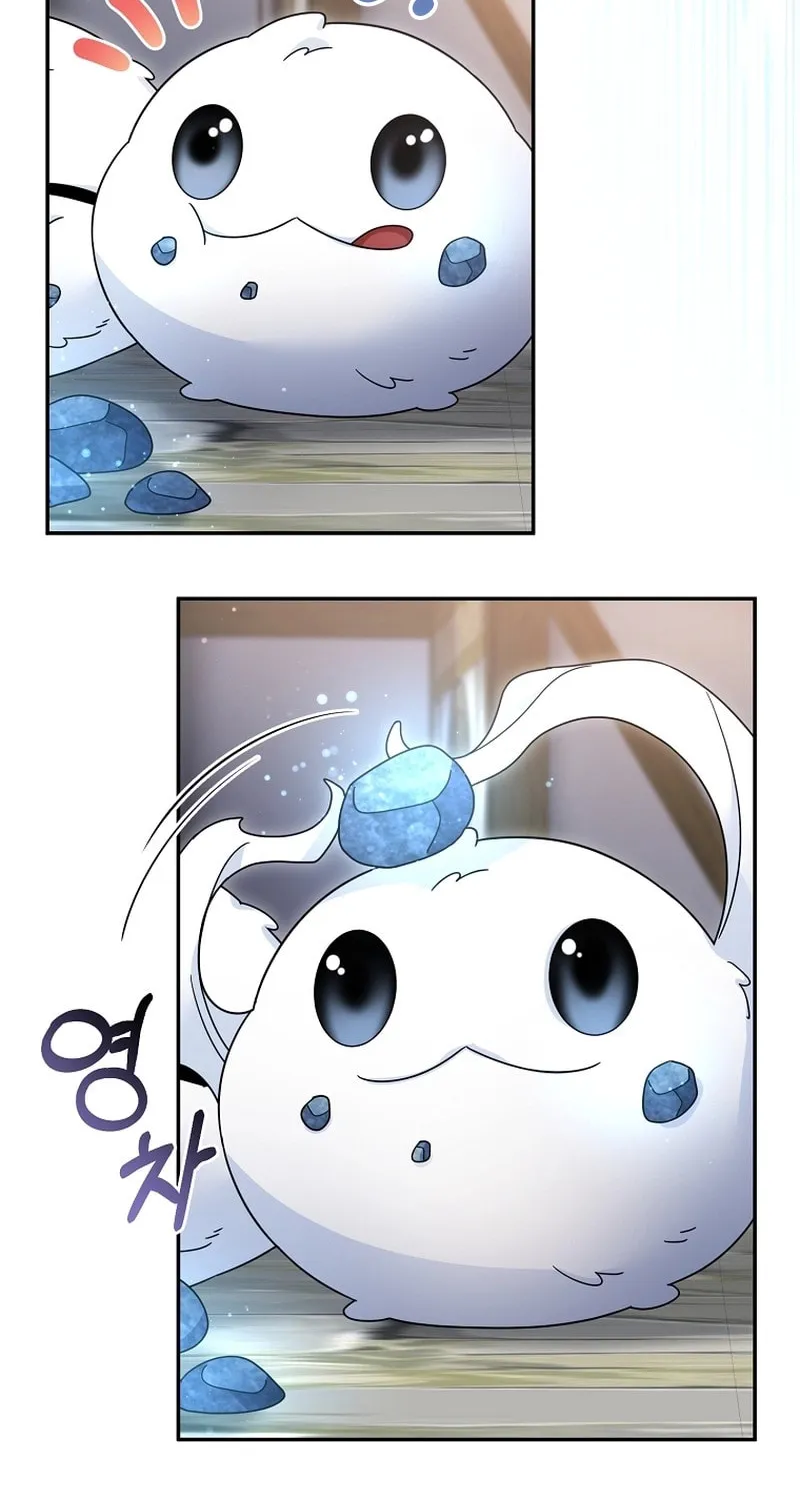 Read The Overpowered Newbie chapter 129 image 13 on Lezhin