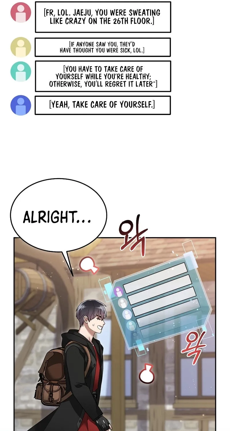 Read The Overpowered Newbie chapter 129 image 3 on Lezhin
