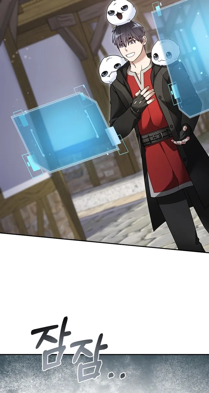 Read The Overpowered Newbie chapter 129 image 38 on Lezhin
