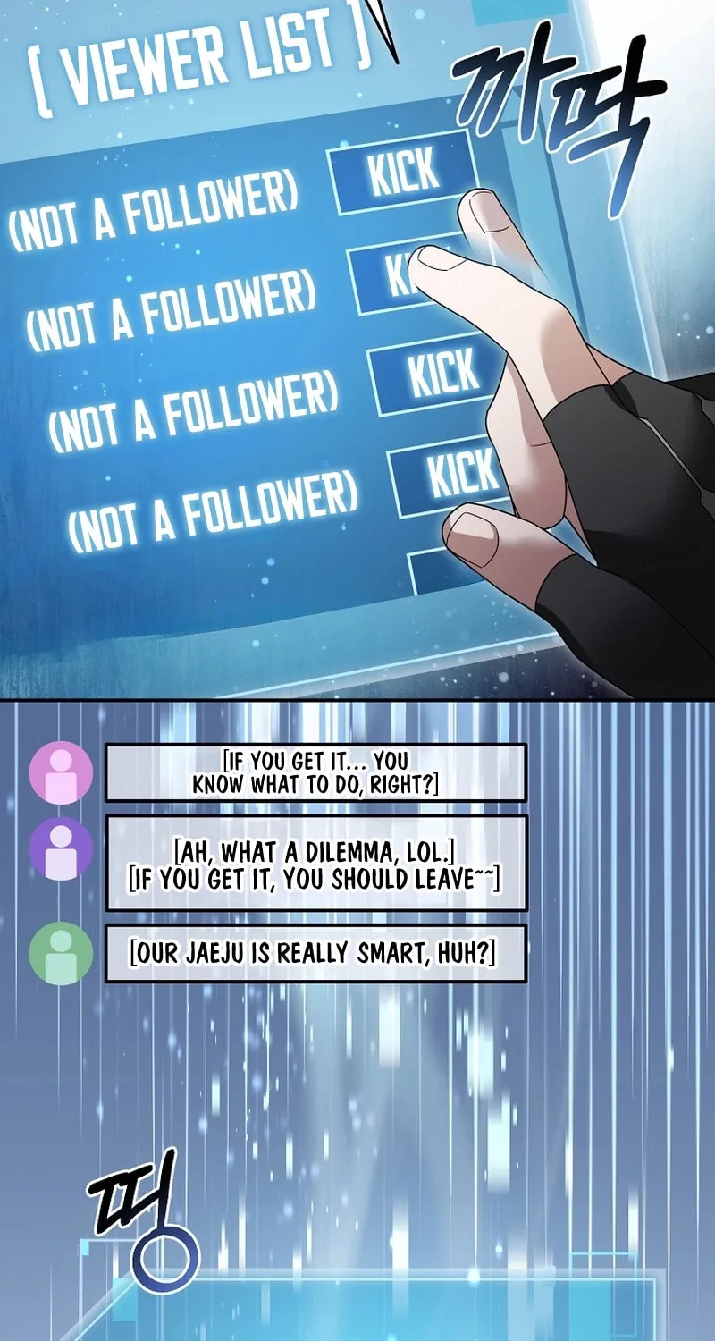 Read The Overpowered Newbie chapter 129 image 41 on Lezhin