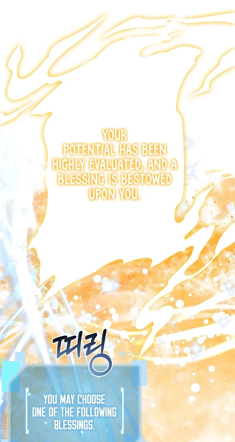 Read The Overpowered Newbie chapter 129 image 45 on Lezhin