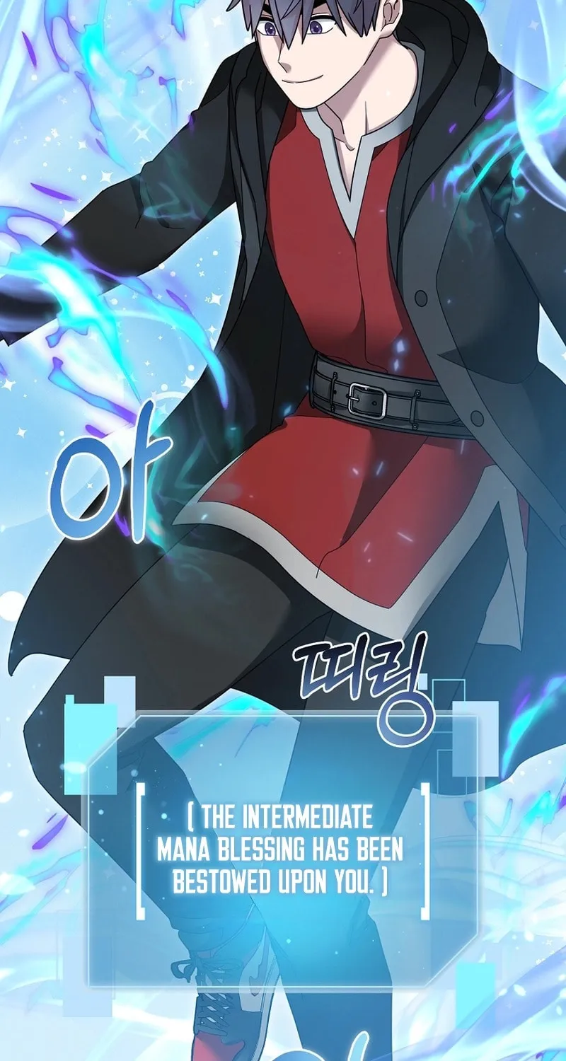 Read The Overpowered Newbie chapter 129 image 49 on Lezhin