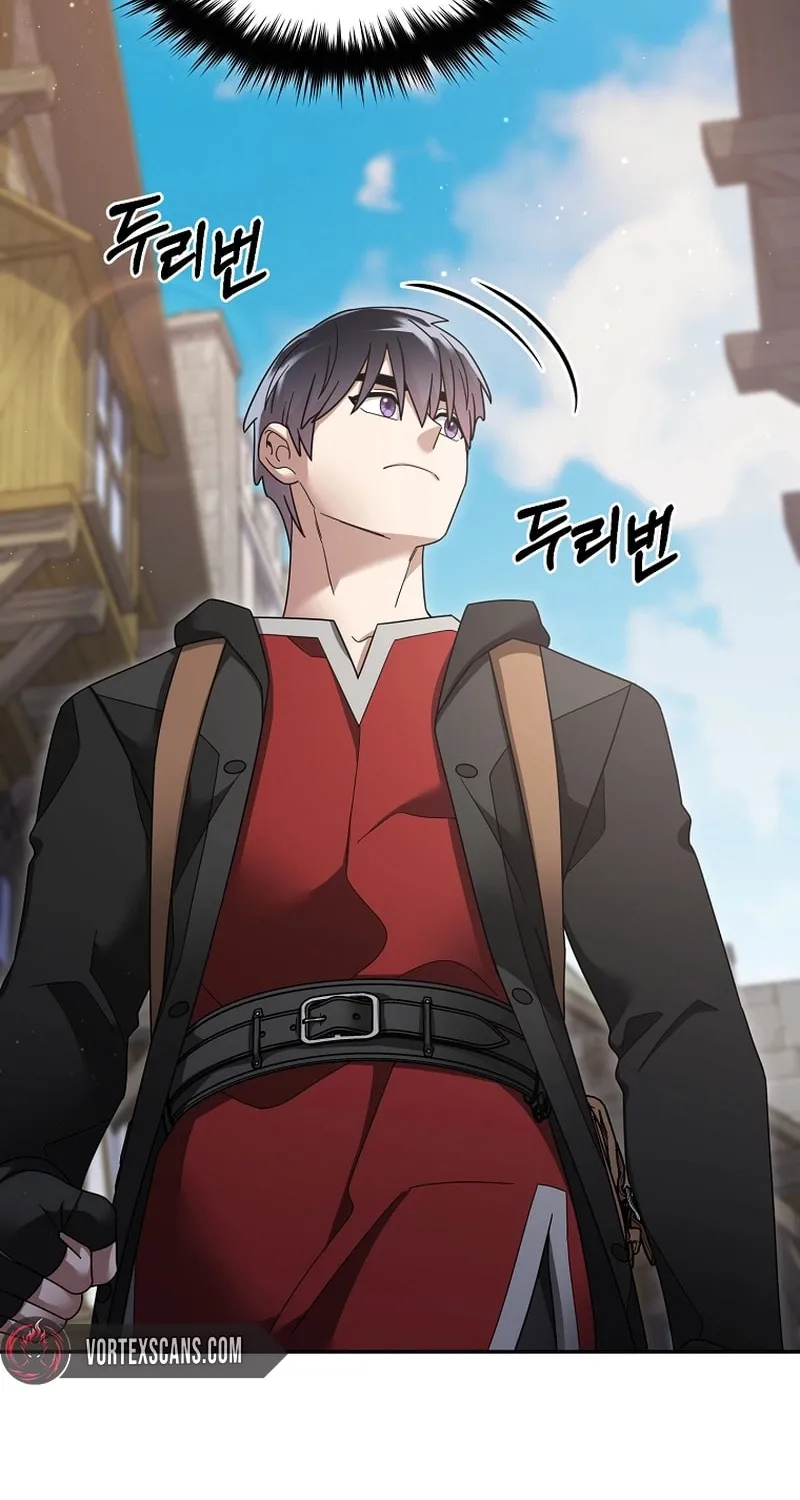 Read The Overpowered Newbie chapter 129 image 5 on Lezhin