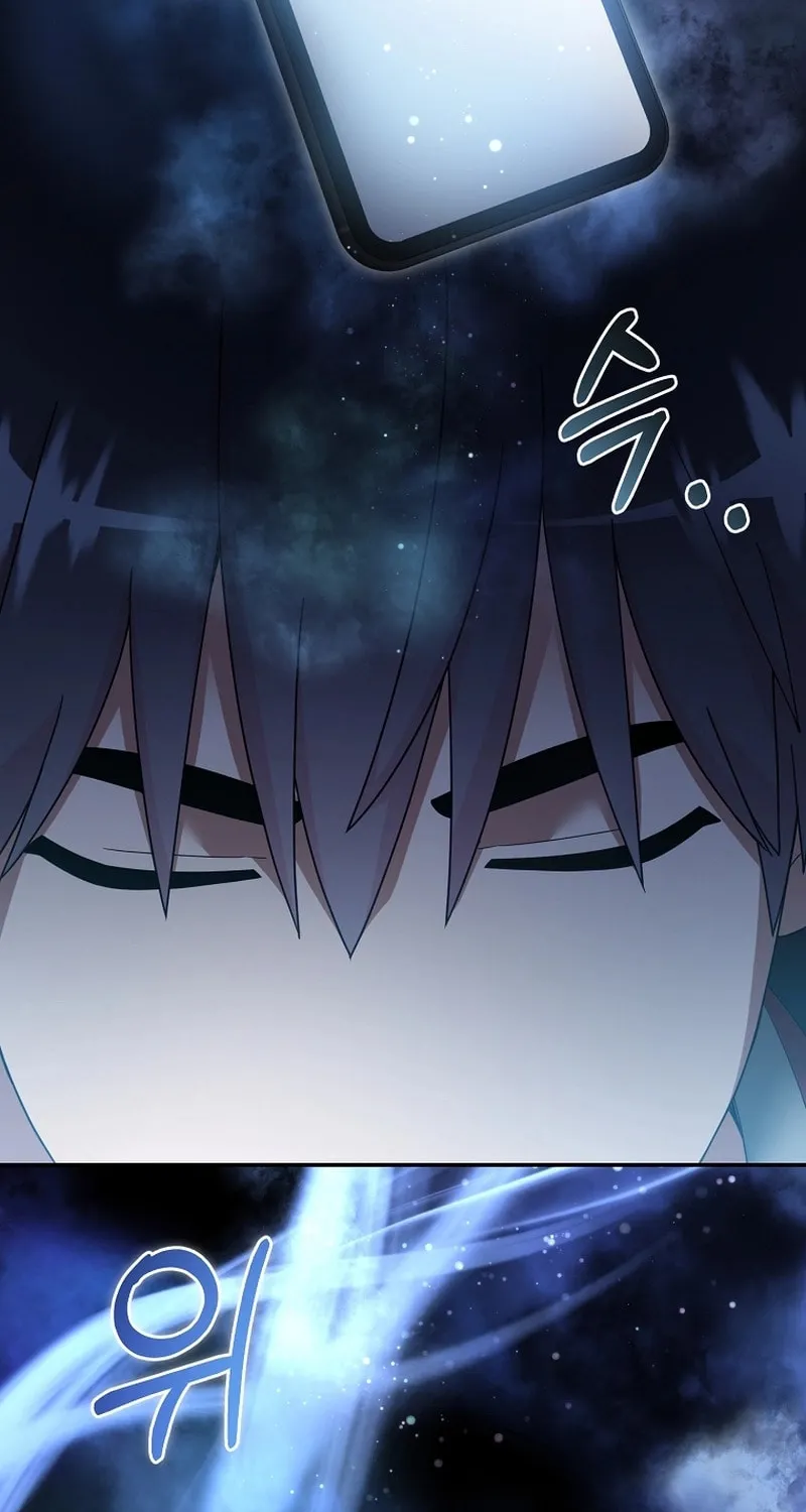 Read The Overpowered Newbie chapter 129 image 53 on Lezhin