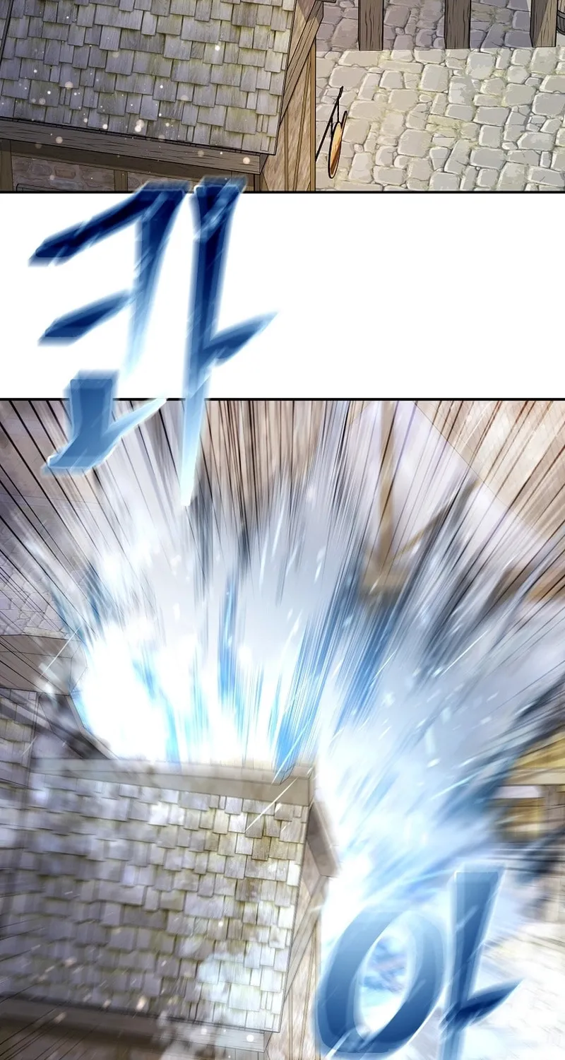 Read The Overpowered Newbie chapter 129 image 57 on Lezhin