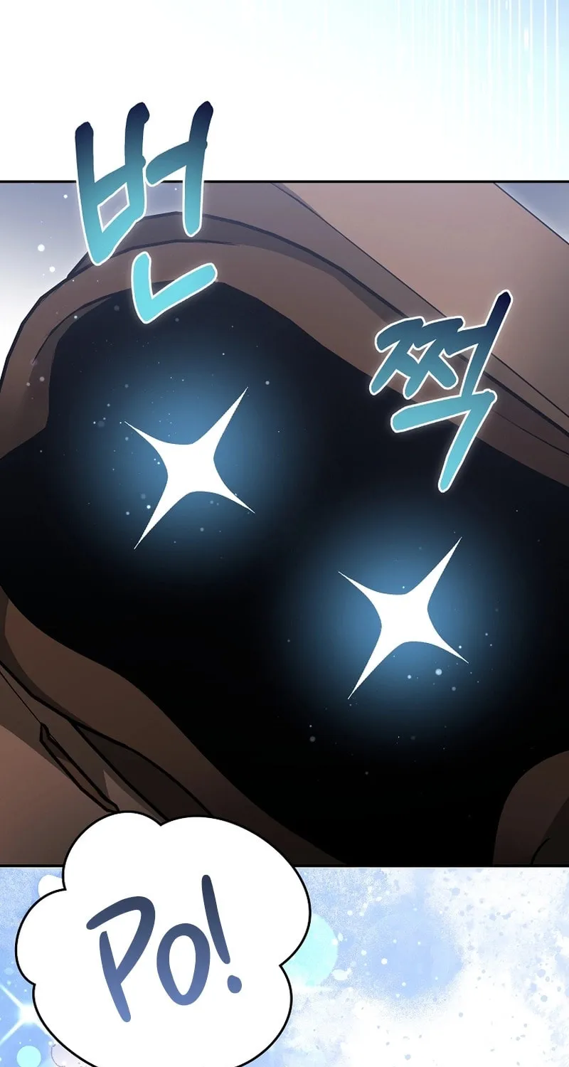 Read The Overpowered Newbie chapter 129 image 8 on Lezhin