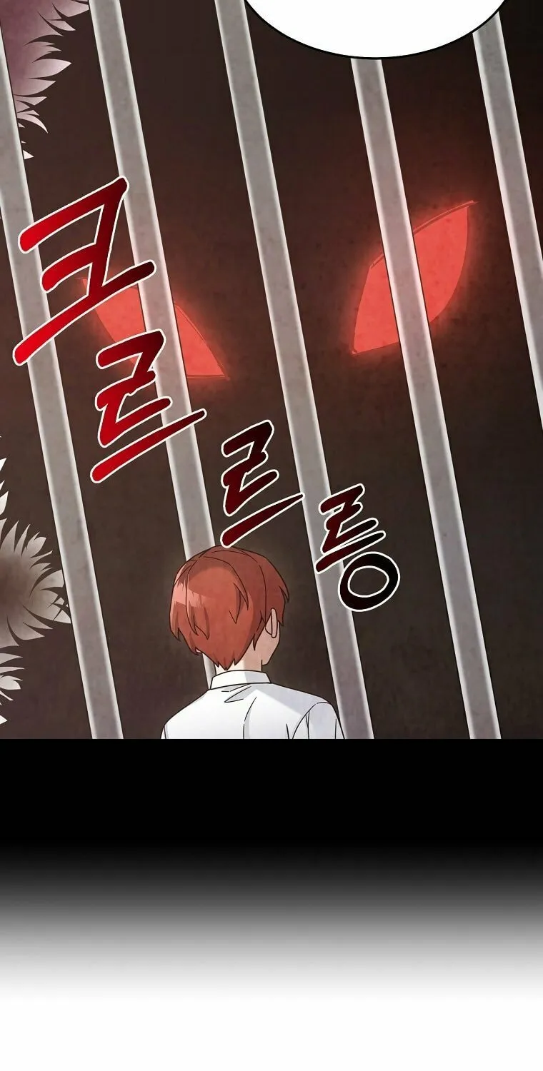 Read The Overpowered Newbie chapter 13 image 22 on Lezhin