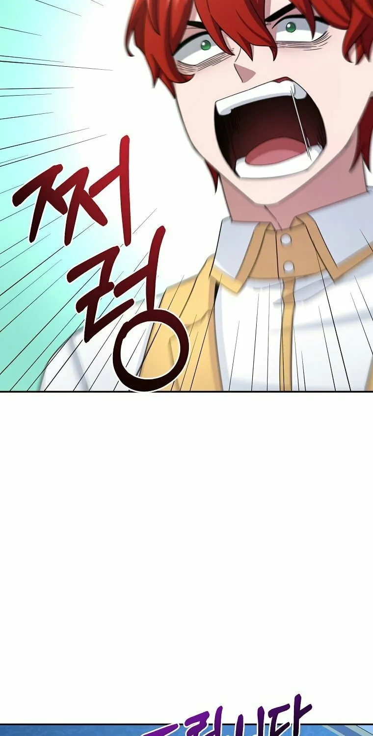 Read The Overpowered Newbie chapter 13 image 34 on Lezhin
