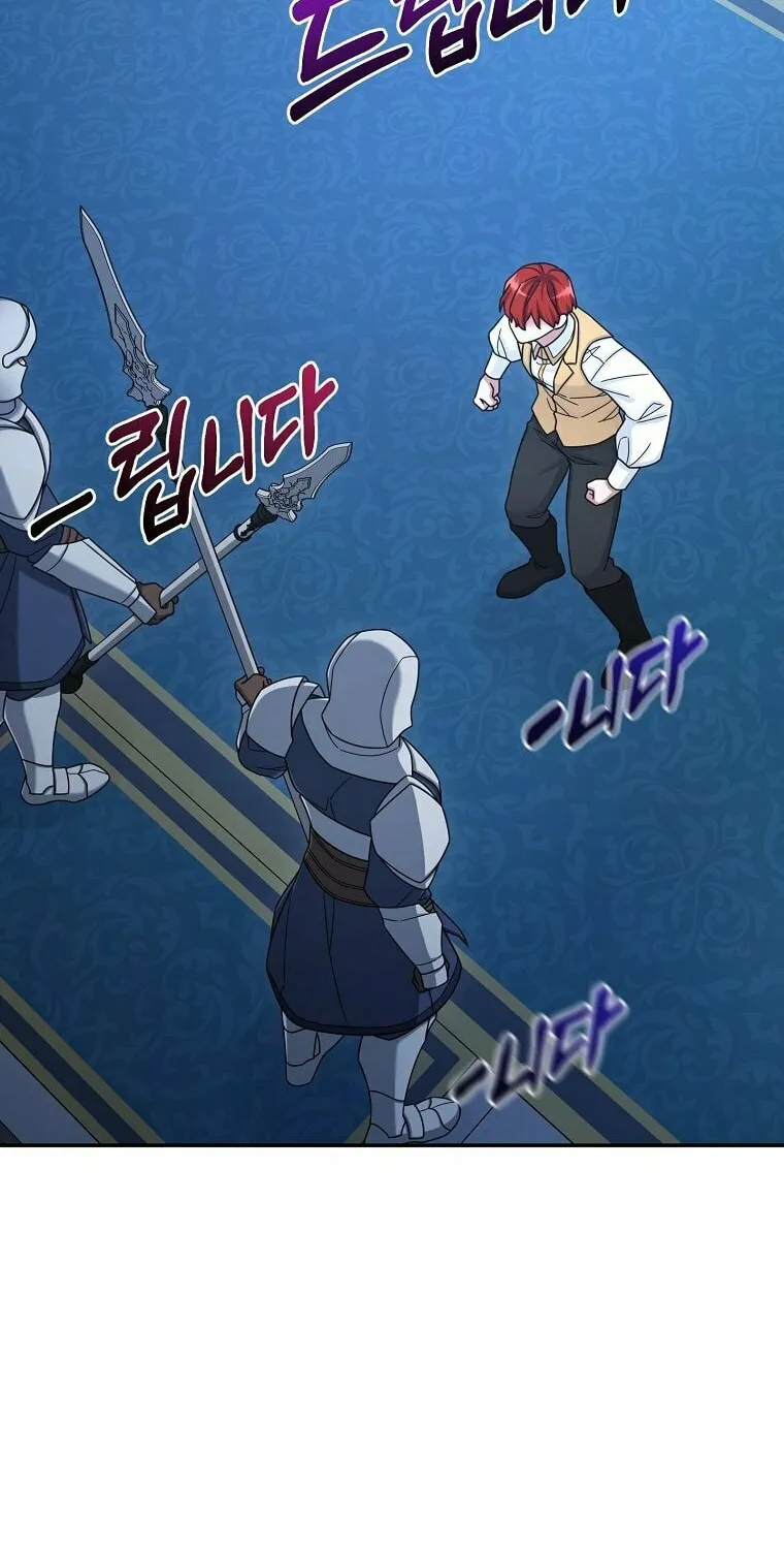 Read The Overpowered Newbie chapter 13 image 35 on Lezhin