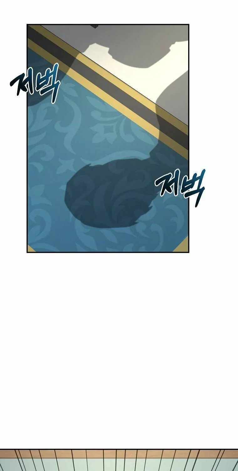 Read The Overpowered Newbie chapter 13 image 39 on Lezhin