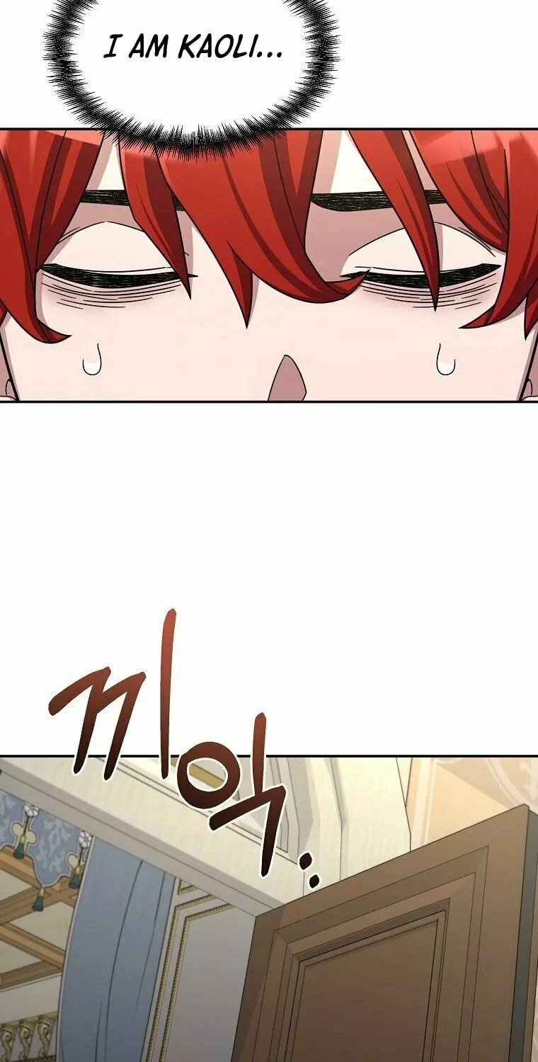 Read The Overpowered Newbie chapter 13 image 41 on Lezhin