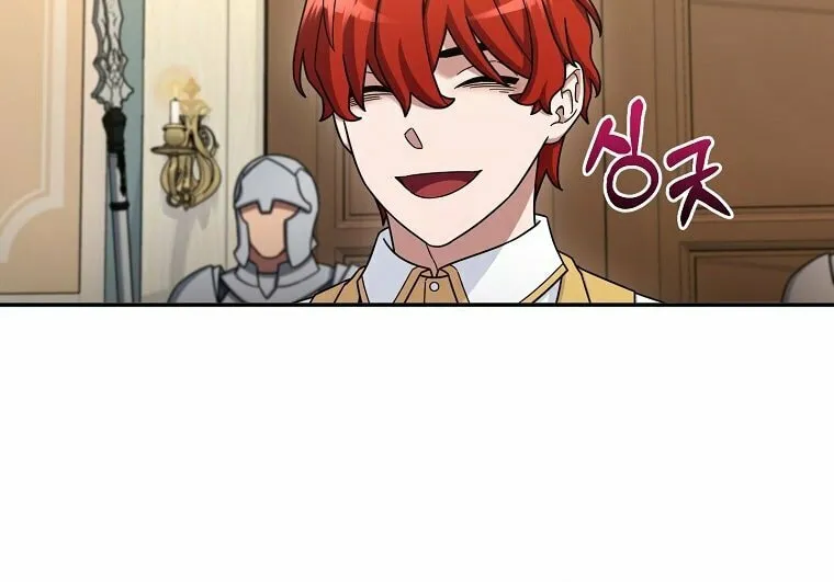 Read The Overpowered Newbie chapter 13 image 45 on Lezhin