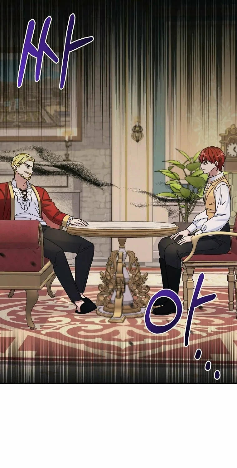 Read The Overpowered Newbie chapter 13 image 54 on Lezhin