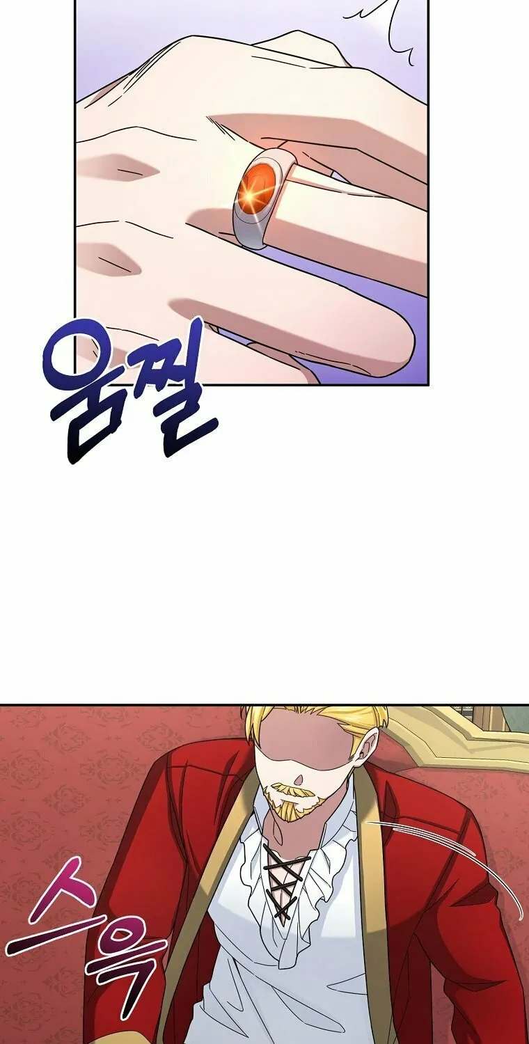 Read The Overpowered Newbie chapter 13 image 58 on Lezhin