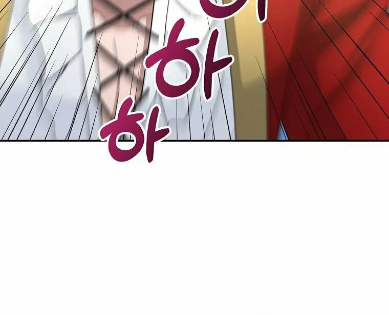 Read The Overpowered Newbie chapter 13 image 71 on Lezhin