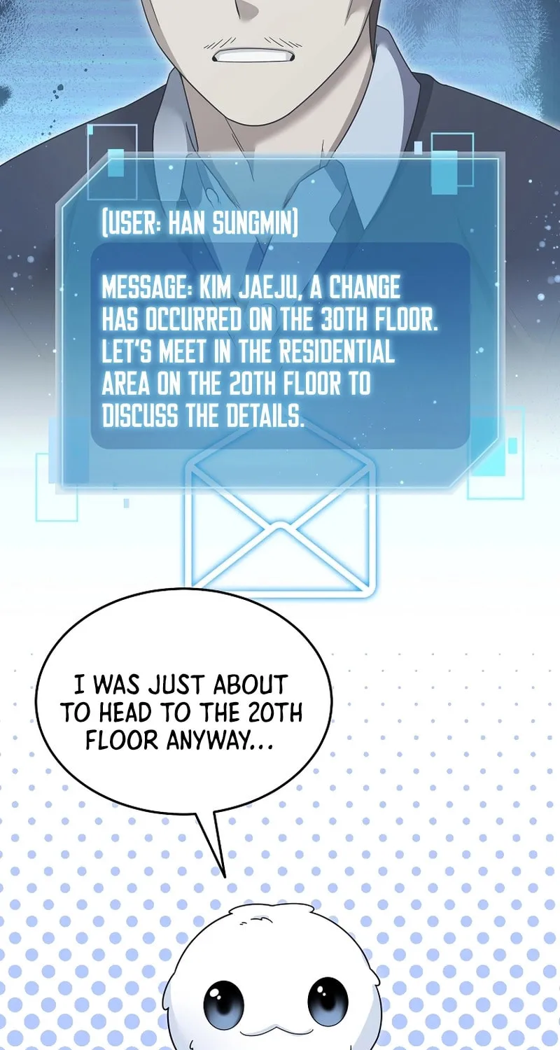 Read The Overpowered Newbie chapter 130 image 18 on Lezhin
