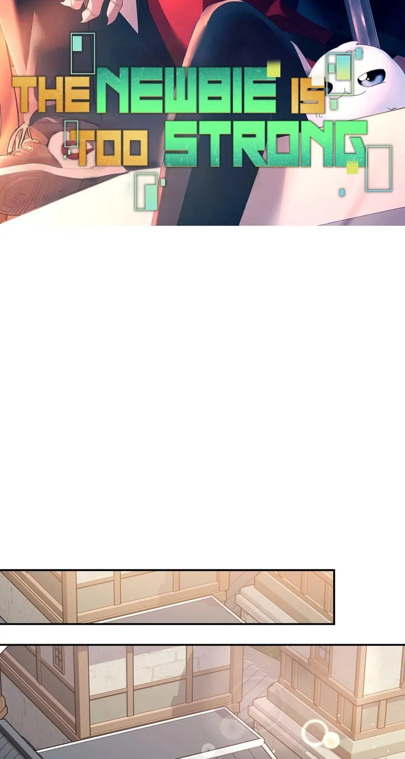 Read The Overpowered Newbie chapter 130 image 21 on Lezhin