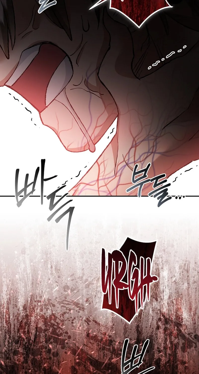 Read The Overpowered Newbie chapter 130 image 53 on Lezhin