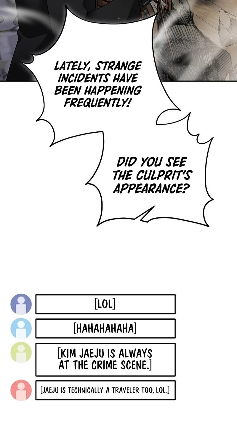 Read The Overpowered Newbie chapter 130 image 8 on Lezhin