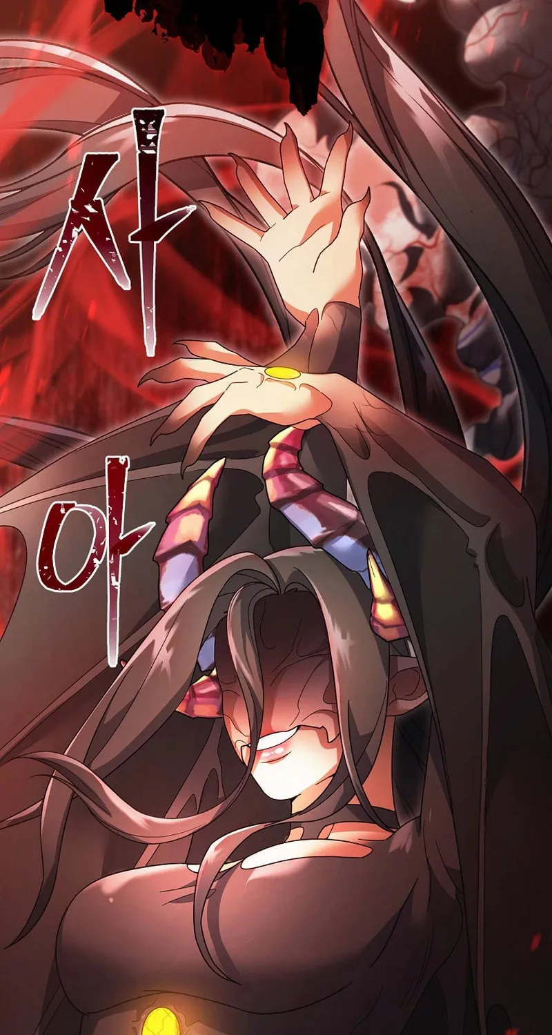 Read The Overpowered Newbie chapter 131 image 10 on Lezhin