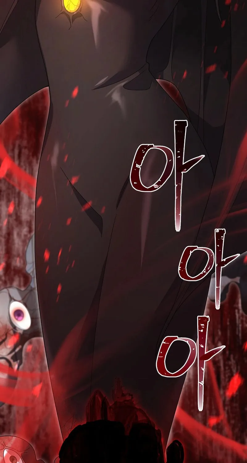 Read The Overpowered Newbie chapter 131 image 11 on Lezhin